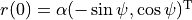 r(0) = \alpha (-\sin\psi, \cos\psi)^{\mathrm{T}}
