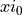 xi_0