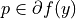p \in \partial f(y)