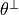 \theta^\perp